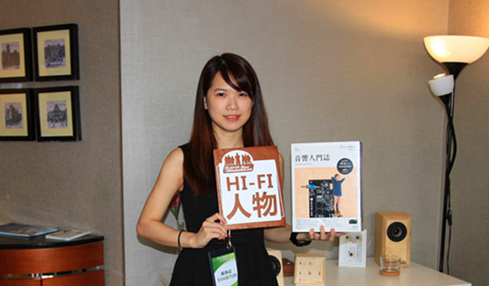 ��ʮ���ڡ�HIFI����������Լ����ֵ�����_����ͼƬ1