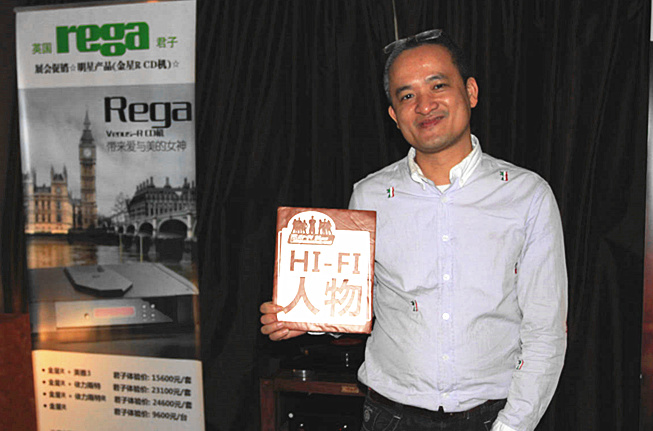 ��ʮ���ڡ�HIFI�����ǫǫ���� Ӣ�׷���_����ͼƬ1