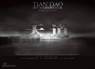 �������ʮ�ꡪ�����ֽ���������ϵ�л�ߡ�HIFI�����ա�������