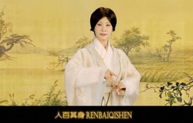 ��ʫ�� ���� ���Ļ�һ����㤱���