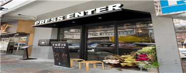 �ձ�����Ʒ��radiusȫ���콢��iOS ��Ʒ��½��ۣ�_����ͼƬ2