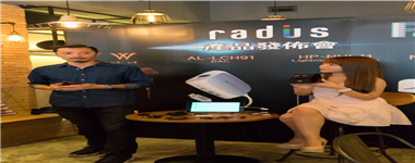 �ձ�����Ʒ��radiusȫ���콢��iOS ��Ʒ��½��ۣ�_����ͼƬ3