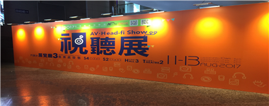 ���ƶ����Աؿ������Ʒ��Flicker Ear���ڿ���Ʒ�� Ambient Acoustics �ǳ���۸߼�����չ 2017��_����ͼƬ3