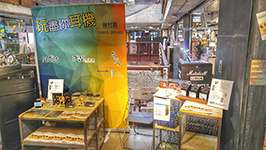 radius X PW Audio X ��˫�������������@HMV���澡�������_����ͼƬ4