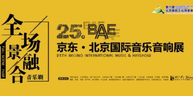 ϲѶݼǧ񣡵25BAEչʽ뱱ĻѼ 