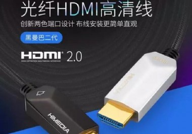 ɫ˿ (HIMEDIA)HDMIȫ濪ۣ