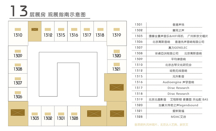 2018���25��BAE����������������չ չ����¼&�ι�ָ��_����ͼƬ12