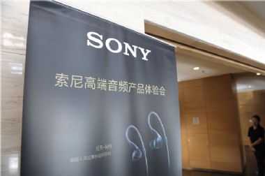 BAEչᾫ˲عˣ SONY