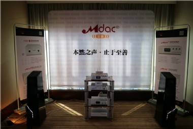 BAEչᾫ˲عˣMDAC ʫ