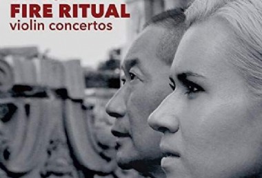 Tan Dun̷�� Fire Ritual���  ���ɶ�þ�Ʒ