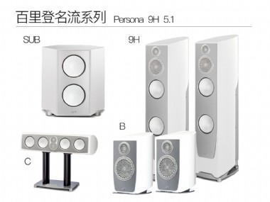 �ٱ���2019�����������+ʥ��+AA�߼�����������