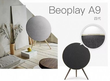 B&OȫBeoplay A9Ĵʽ