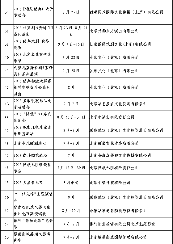 ��Լ����--��26�챱������չ������߽챱�������Ļ����Ѽ��_����ͼƬ7
