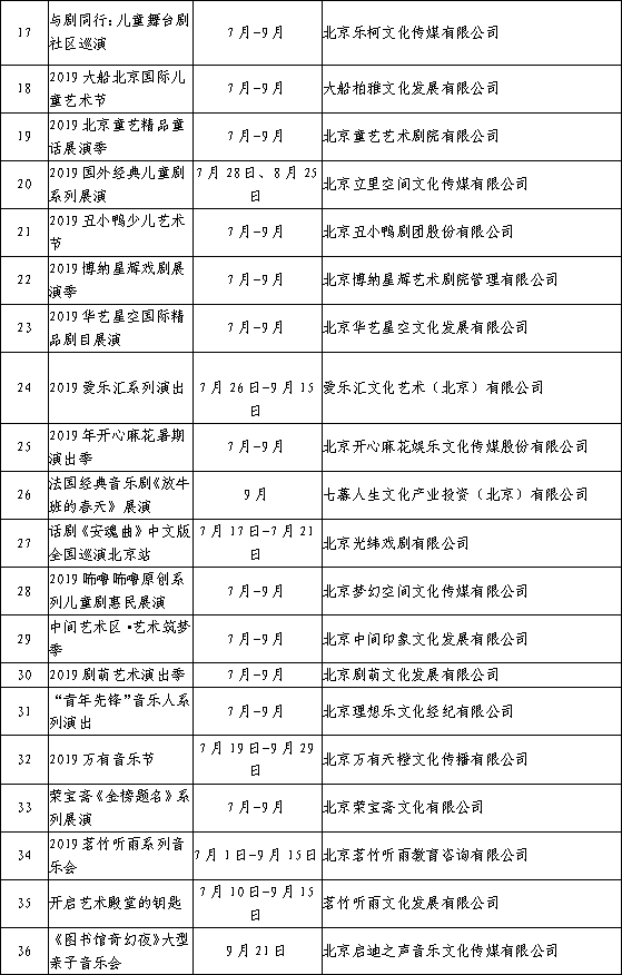 ��Լ����--��26�챱������չ������߽챱�������Ļ����Ѽ��_����ͼƬ6