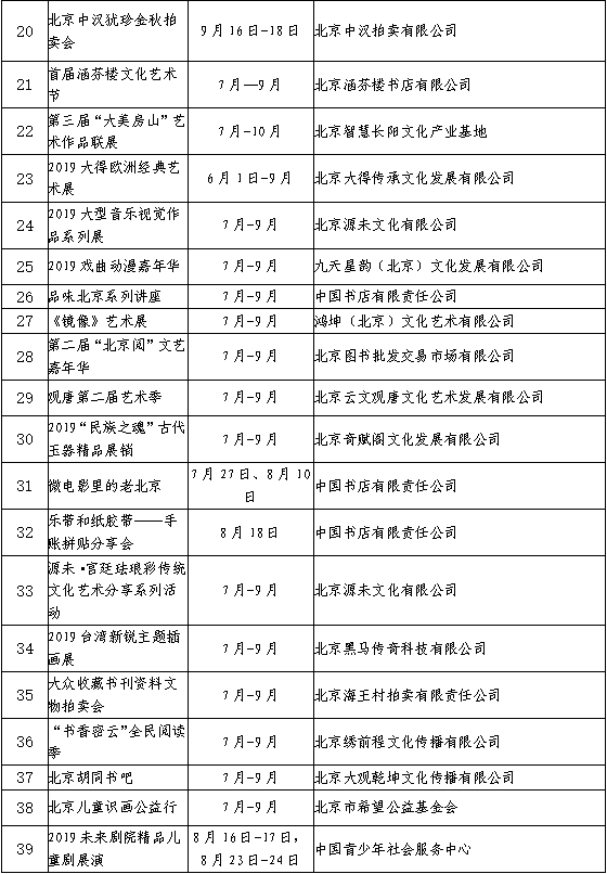 ��Լ����--��26�챱������չ������߽챱�������Ļ����Ѽ��_����ͼƬ9