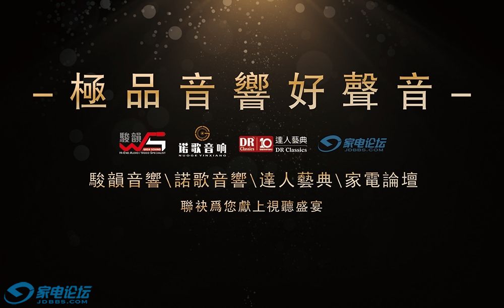 ����Ʒ����������� ��������700��ϵͳ������Ч��_����ͼƬ1