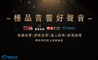 ����Ʒ����������� ��������700��ϵͳ������Ч��