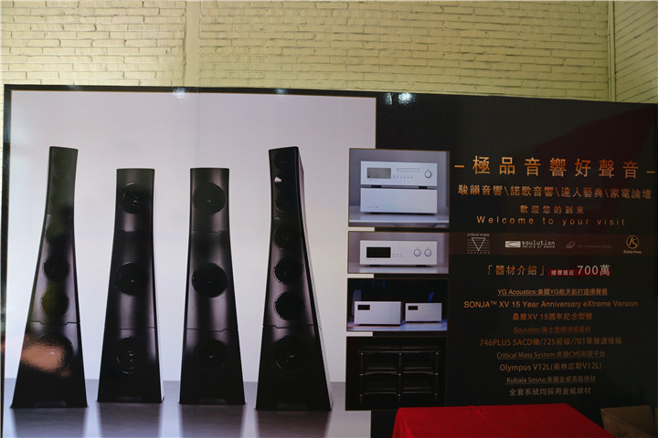 2019��ȼҵ���̳��Ʒ�����������䡪�����֡�����һ����������_����ͼƬ18