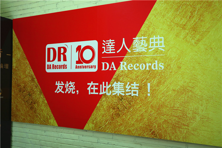 2019��ȼҵ���̳��Ʒ�����������䡪�����֡�����һ����������_����ͼƬ5