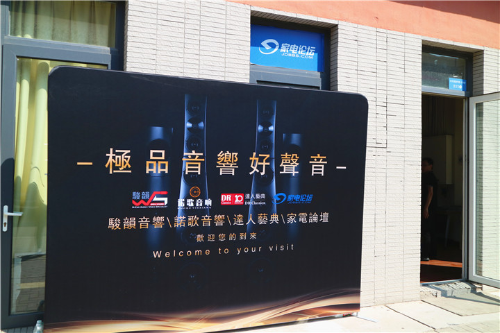 2019��ȼҵ���̳��Ʒ�����������䡪�����֡�����һ����������_����ͼƬ10