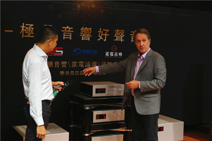 2019��ȼҵ���̳��Ʒ�����������䡪�����֡�����һ����������_����ͼƬ5