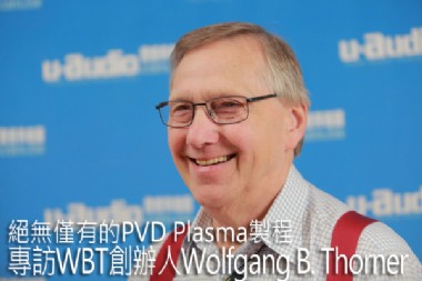 WBTWolfgang B. Thorner ޽еPVD PlasmaƳ 