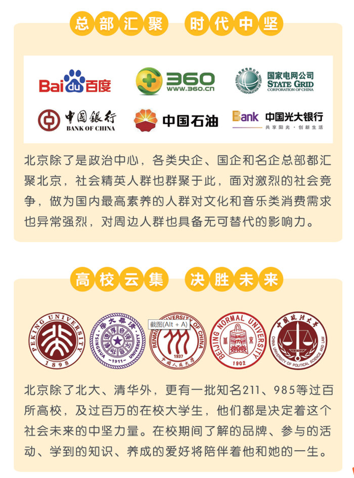 2020��BAE��27�챱��������������չ���������뺯_����ͼƬ4