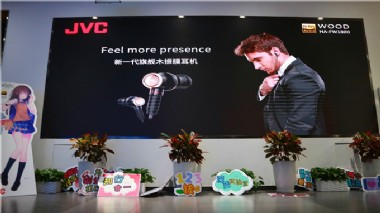 JVC2019Ʒ--һľĤϵ콢HA-FW1800