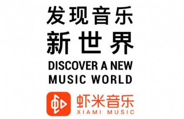 �й��׼��ṩMQA������ý������ƽ̨  Ϻ������