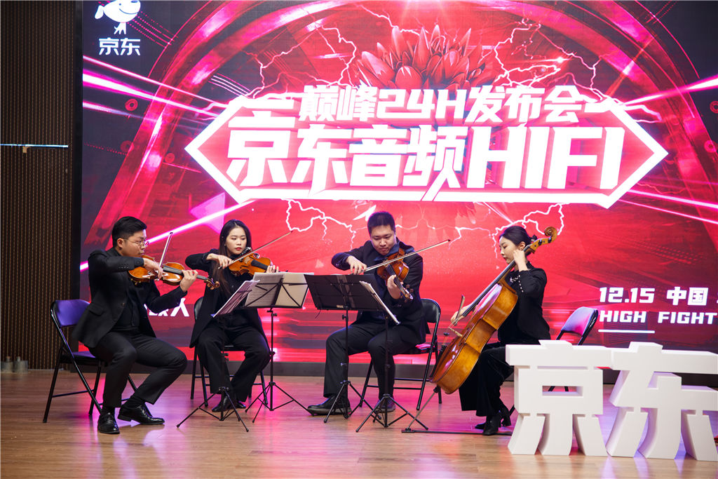 ����HiFi��Ƶ��Ӫ����ʽ���� �������Ի��߶�HiFiѡ��һվʽ����_����ͼƬ3