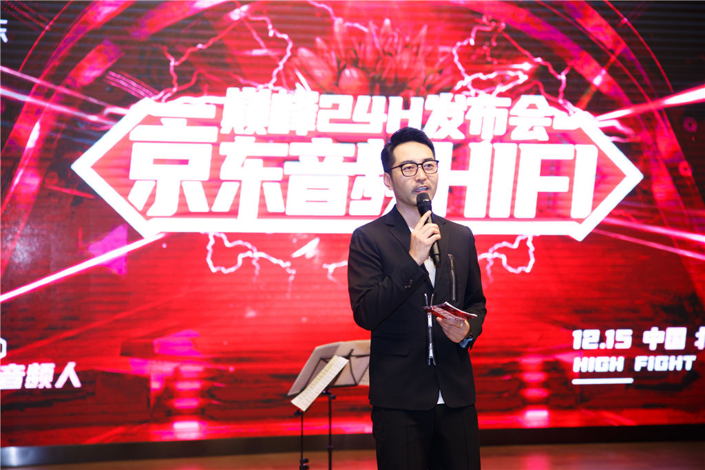 ����HiFi��Ƶ��Ӫ����ʽ���� �������Ի��߶�HiFiѡ��һվʽ����_����ͼƬ4