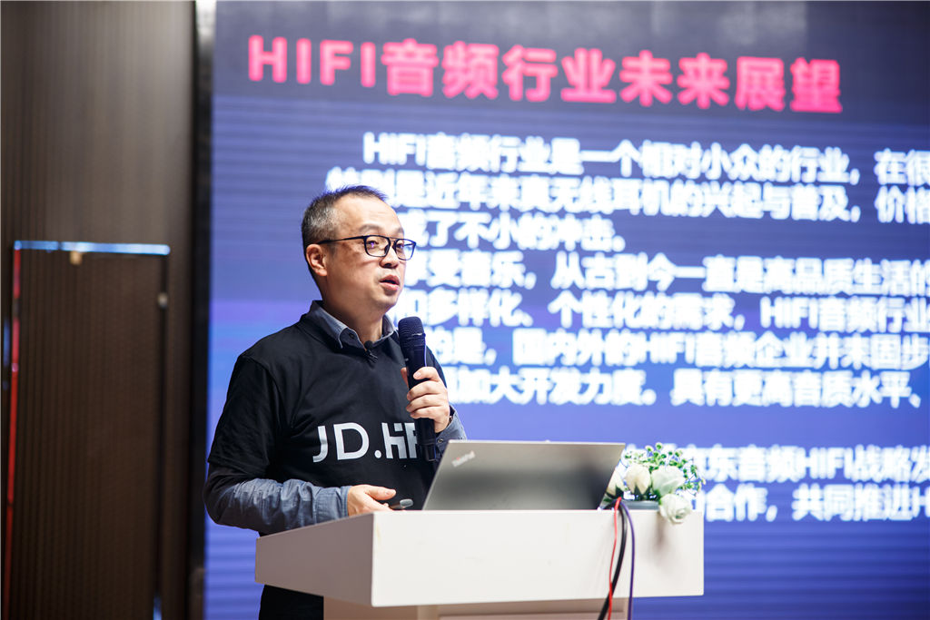 ����HiFi��Ƶ��Ӫ����ʽ���� �������Ի��߶�HiFiѡ��һվʽ����_����ͼƬ6