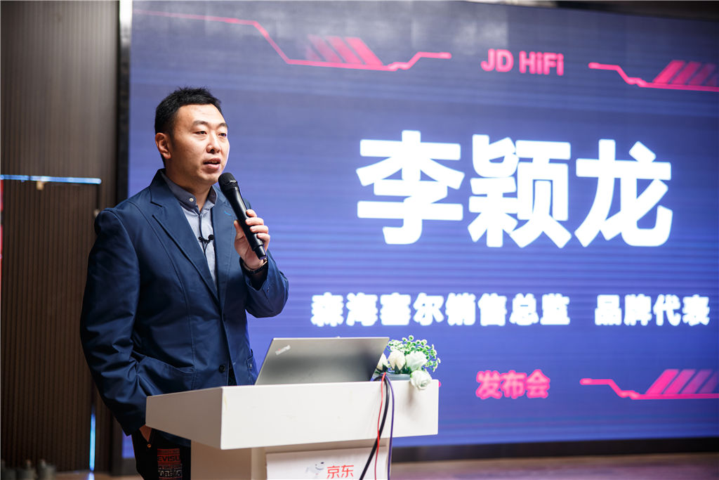 ����HiFi��Ƶ��Ӫ����ʽ���� �������Ի��߶�HiFiѡ��һվʽ����_����ͼƬ7