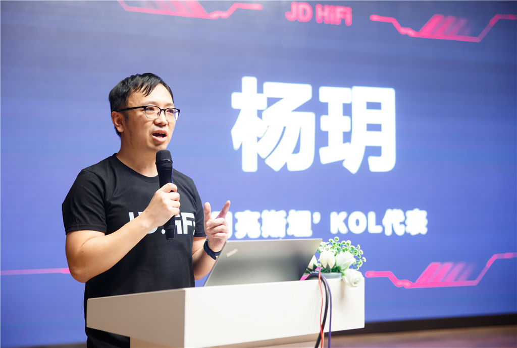 ����HiFi��Ƶ��Ӫ����ʽ���� �������Ի��߶�HiFiѡ��һվʽ����_����ͼƬ11