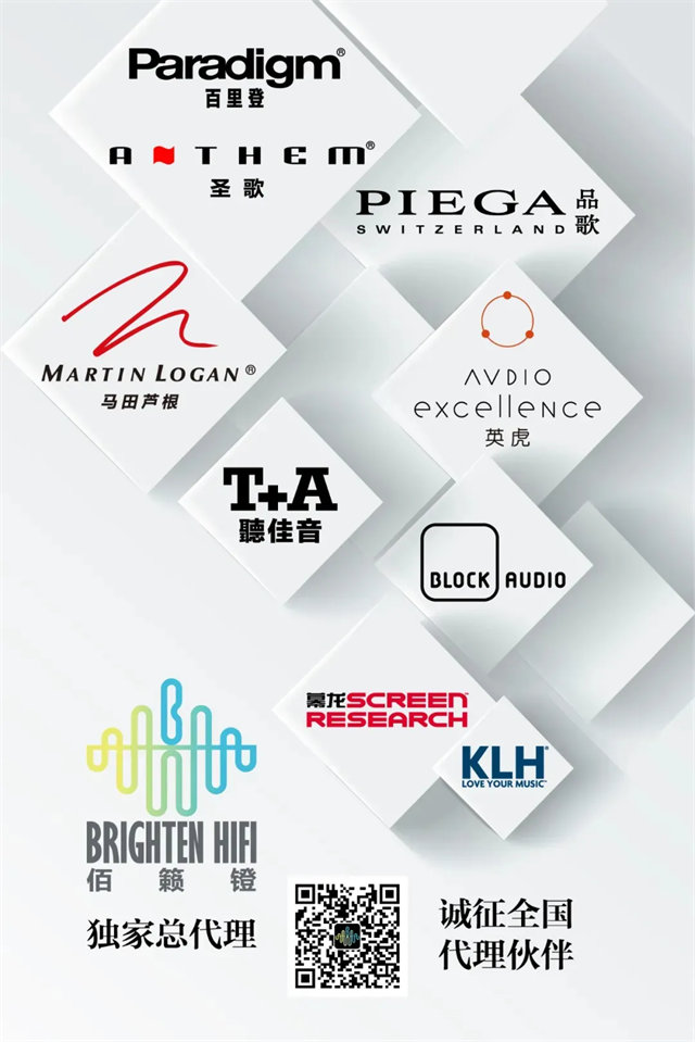 Ʒ | Ԫ봴ʵ T+A   PA 1100 E ϲ_ͼƬ3